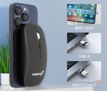 適用于蘋果筆記本電腦MacBook無線pro藍牙air鼠標M 適用于蘋果筆記本電腦MacBook無線pro藍牙air鼠標M